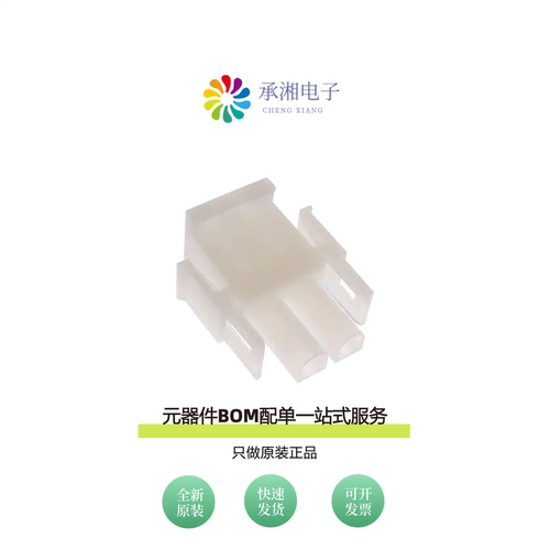 原装DME-M2-02|DME-M2-03|DME-M-09-SQ