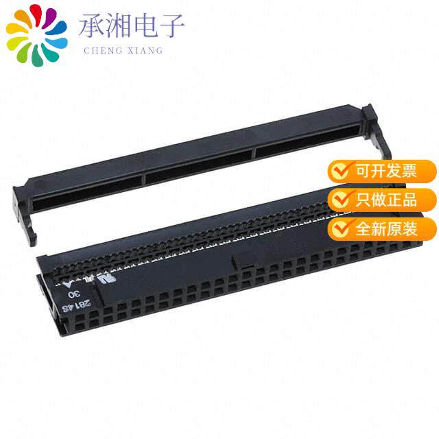 正品XG4M-5030-T原装CONN RCPT 50POS IDC 28AWG GOLD