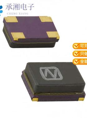 正品NX1612SA-32.000MHZ-CHP-CIS-3原装CRYSTAL 32.000