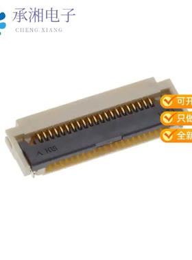 正品TF31-21S-0.5SH(800)原装CONN FFC 21POS 0.50MM SMD