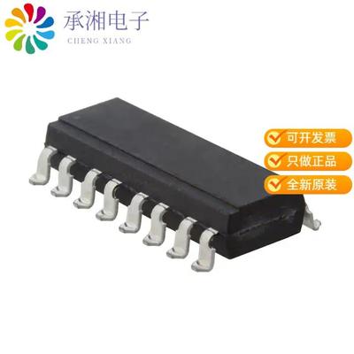 正品LTV-845S原装OPTOISO 5KV 4CH DARLINGTON 16SMD