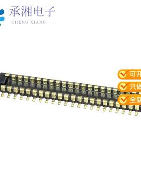 正品WP26-P040VA1-R15000原装CONN PLUG 40POS SMD GOLD