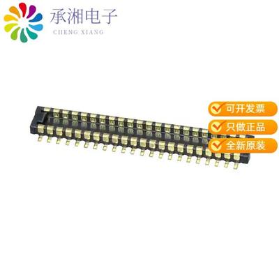正品WP26-P040VA1-R15000原装CONN PLUG 40POS SMD GOLD