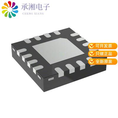 全新HMC470ALP3ETR正品RF ATTENUATOR 31DB 16VFQFN