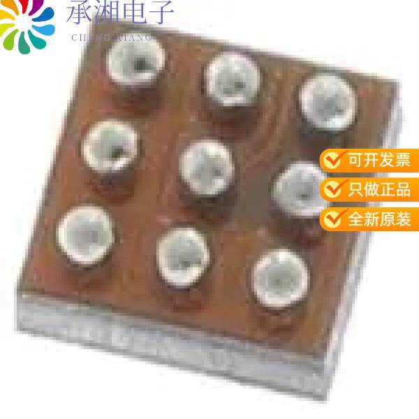 正品MAX98310EWL+T原装IC AMP CLASS AB MONO 2.7W 9WLP