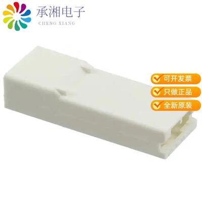 全新8-735075-0正品CONN RCPT HSG 0.25 1POS CLEAR
