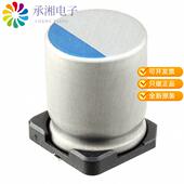 PCR1V331MCL1GS原装 330UF CAP 正品 ALUM POLY 20% 35V