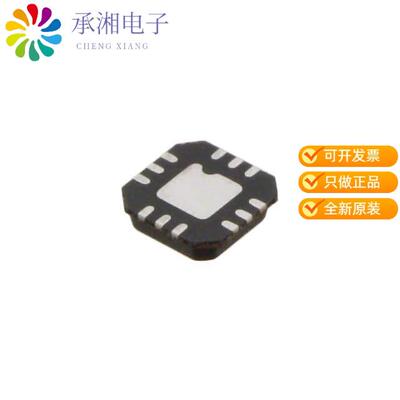 全新MMZ09312BT1正品IC RF AMP CDMA 400MHZ-1GHZ 12QFN