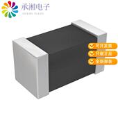 VC120618A400DP原装 VARISTOR 25.5V 正品 30A 1206