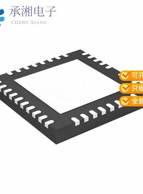 正品CL8801K63-G原装IC LED DRIVER OFFLINE 33QFN