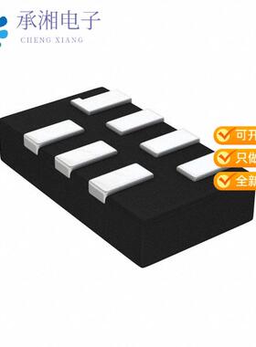 正品PUSB3AB6Z原装TVS DIODE 3.3VWM 6VC 7XSON