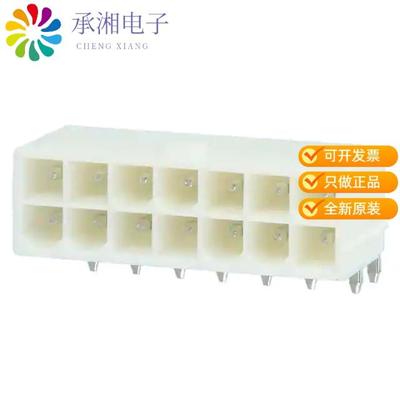 正品1-1586042-4原装CONN HEADER R/A 14POS 4.2MM