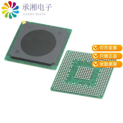 全新MPC8247CVRTIEA正品IC MPU MPC82XX 400MHZ 516BGA
