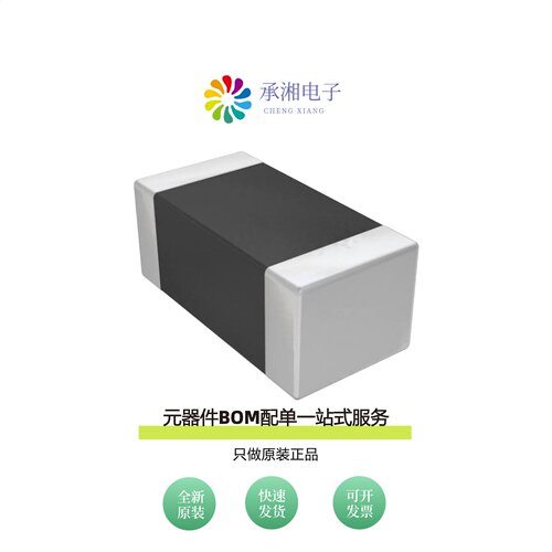 原装AMCV-1206H-300-T|AMDLA1004Q-100MT|AMDLA1004Q-150MT
