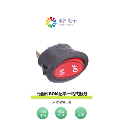 原装RE11131023-115|RE111C1021-116|RP3502ARED