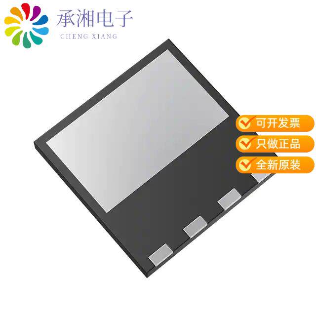 正品TK170V65Z,LQ原装MOSFET N-CH 650V 18A 5DFN