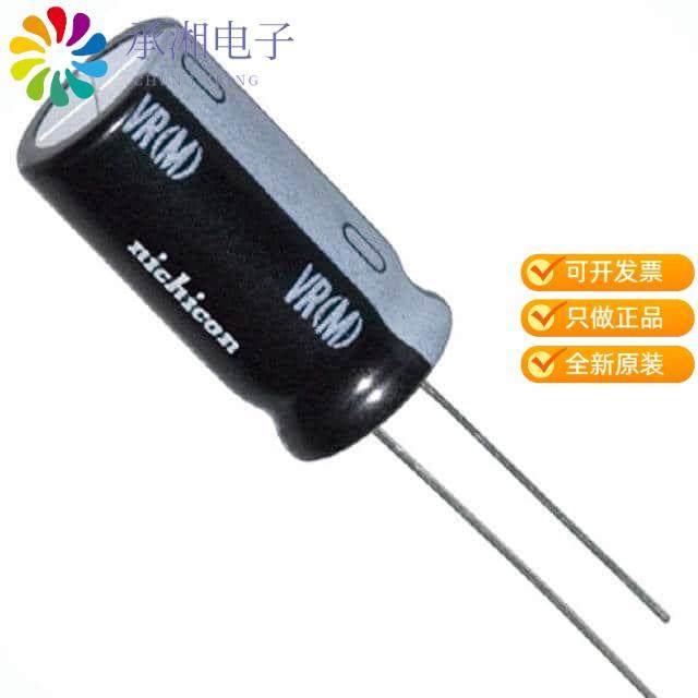 正品UVR2C101MHD原装CAP ALUM 100UF 20% 160V RADIAL