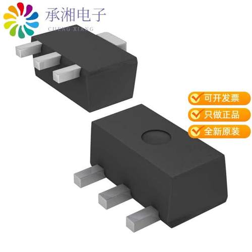 正品FCX491TA原装TRANS NPN 60V 1A SOT-89