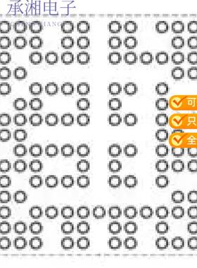 正品TEF8102EN/N1Y原装RADAR