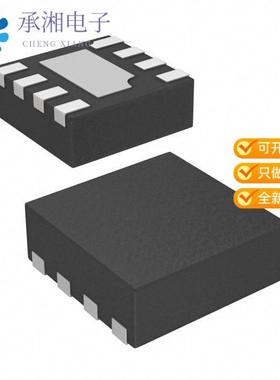 正品ISL8002AIRZ-T7A原装IC REG BUCK ADJUSTABLE 2A 8