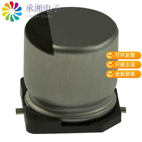 全新EEE-HA1E331P正品CAP ALUM 330UF 20% 25V SMD