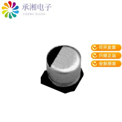 全新EMLA160ADA101MF80G正品CAP ALUM 100UF 20% 16V SMD