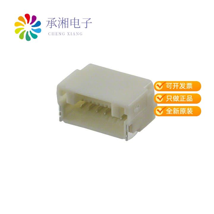 正品SM07B-NSHSS-TB (LF)(SN)原装CONN HEADER SMD R/A