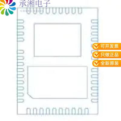 正品TPS23730RMTR原装IEEE 802.3BT TYPE-3 CLASS 1-6 PO