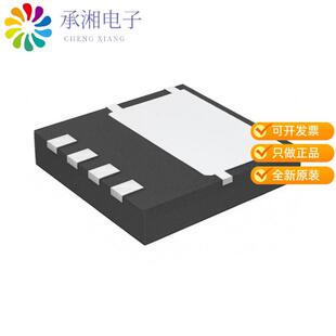 MOSFET 650V 4TDFN 正品 40A NTMT064N65S3H原装