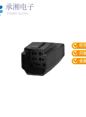 正品1-2366600-8原装DYNAMIC D1000 SLIM TAB HSG 8P X