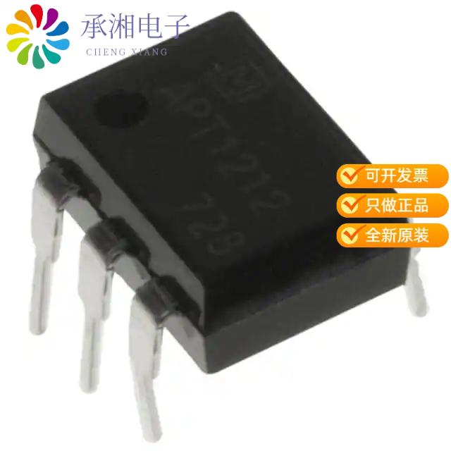正品APT1212原装OPTOISOLATOR 5KV TRIAC 6DIP