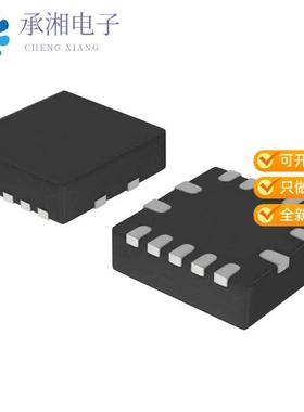 正品TPL0102-100RUCR原装IC DGT POT 100KOHM 256TAP 1