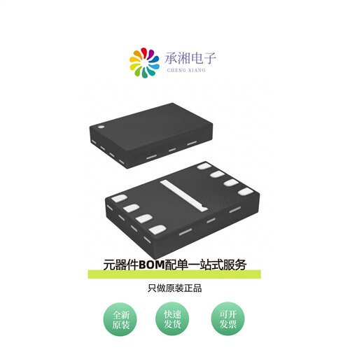 原装GD25Q40CEIGR|GD25Q40CEJGR|GD25Q32ETIGR