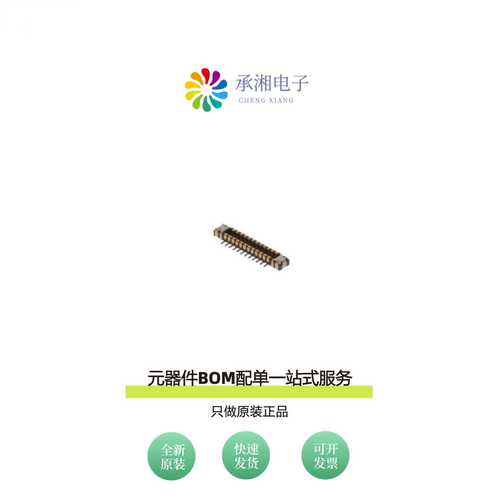 原装WP27D-P024VA3-R15000|WP27D-P030VA3-R15000