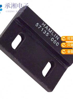 正品57135-000原装MAGNET 1.125