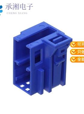 正品3-2177198-1原装COVER,10 POS. MQS,BU