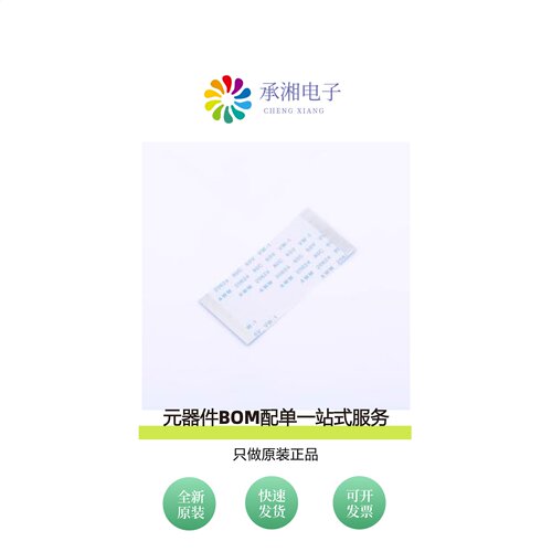 原装JS05A-45P-050-4-8|JS05A-40P-300-4-8