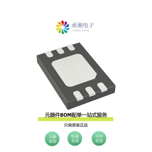 原装LTC4359IDCB#WTRMPBF|LTC4359IDCB#TRPBF