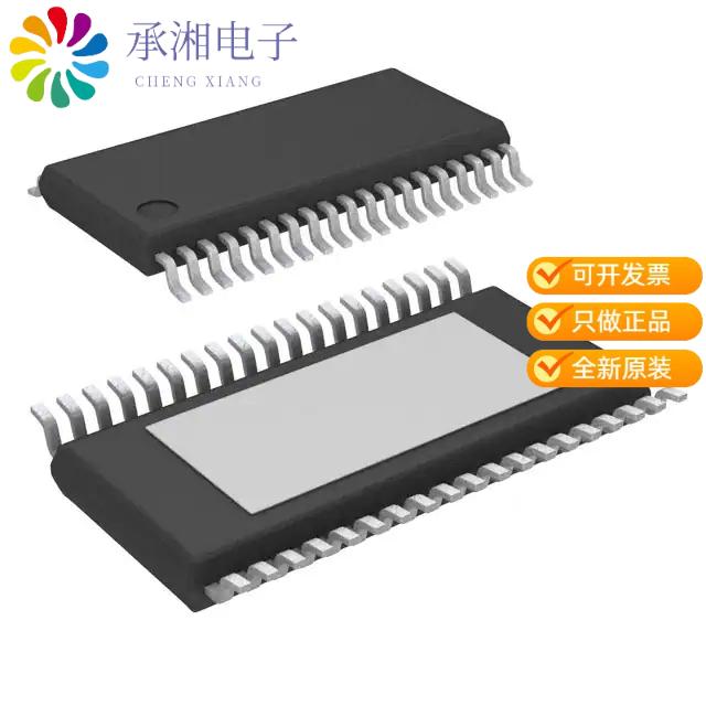 正品SCLT3-8BT8原装IC SERIAL TERM 8-LINE 38HTSSOP