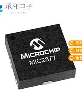 全新MIC2877-4.75YFT-TR正品IC REG BOOST SYNCH 8FTQFN