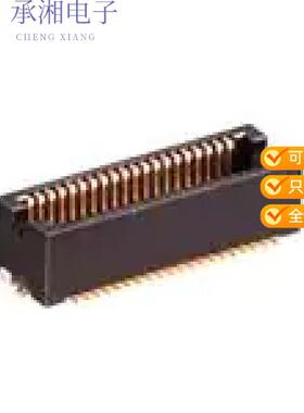 全新DF12NB(3.0)-40DS-0.5V(51)正品BTOB CONNECTOR, 3