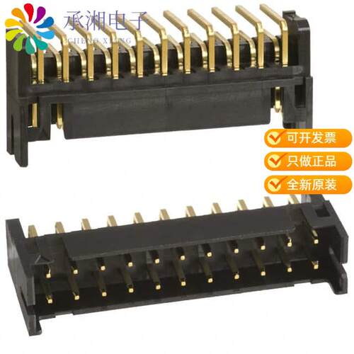 全新DF11-22DP-2DS(52)正品CONN HEADER R/A 22POS 2MM