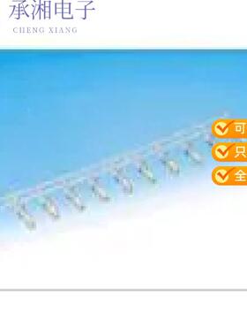 全新DF62-EP2428PCF正品CONN PIN 24-28AWG CRIMP TIN