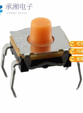 正品KSFI0M41270SHLFT原装SWITCH TACTILE SPST-NO 0.0