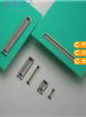 正品WP7B-S034VA1-R8000原装CONN RCPT 34POS SMD GOLD