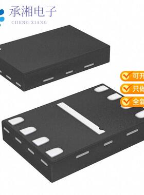 全新SST25PF020B-80-4C-Q3AE-T正品IC FLASH 2MBIT SPI