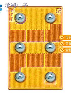 正品EPC2051原装GANFET N-CH 100V 1.7A DIE