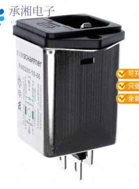正品FN9260-10-06原装PWR ENT MOD RCPT IEC320-C14 PNL