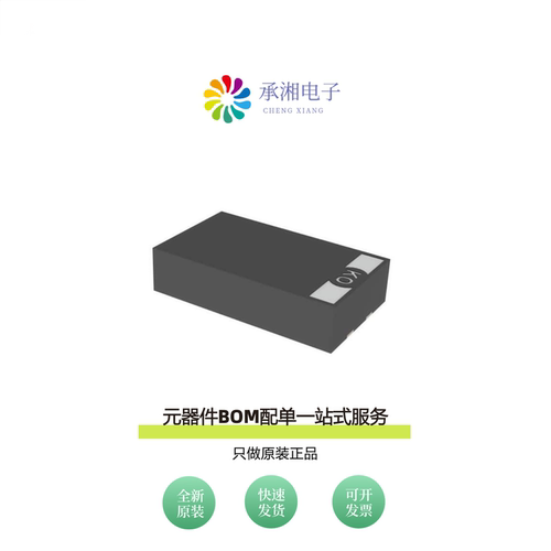 原装T528B277M2R5APE006|T528W337M2R5ATE009