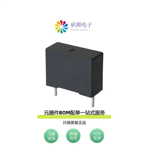 原装R75II3470AA40J|R75II368050H8J|R75II38204080J